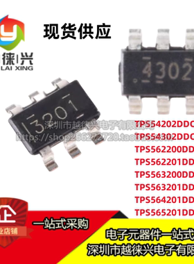 TPS563200DDCR 54302 562200 562201 563201 564201 54202 565201