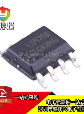 全新 原装芯片 L5970D013TR 丝印L5970D L7986ATR L7986A SOP-8