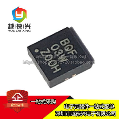 原装正品 TPS62420DRCR SON-10 DC DC 开关稳压器 TPS62420DRCT