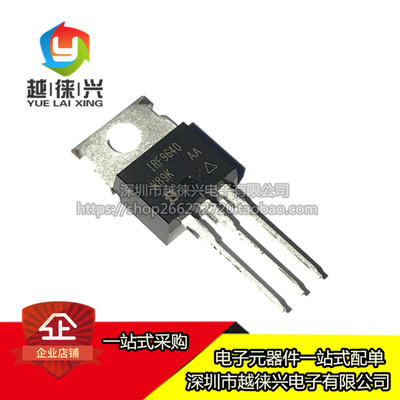 原装 IRF9640PBF TO-220 P沟道 -200V/-11A 直插MOSFET  IRF9640
