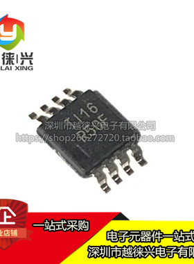 全新 贴片 REF5050IDGKR REF5050IDGK REF5050AIDGKT R50F 芯片IC