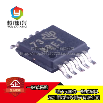 原装正品 ADS1118IDGSR VSSOP-10 丝印BBEI 16位模数转换器IC芯片