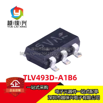 原装 贴片 TLV493D-A1B6 封装TSOP-6 霍尔元件 位置传感器芯片IC