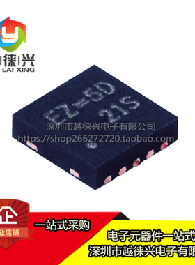 全新原装 RT9297GQW RT9297 印丝 EZ=EG EZ= QFN10  现货可直拍