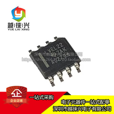 原装 芯片 SN65LVELT22DR SN65LVELT22D 丝印LVEL22 电平移位器IC