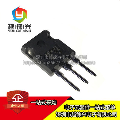 原装正品 IRFP4242 IRFP4242PBF TO-247 场效应管MOS管 300V46A