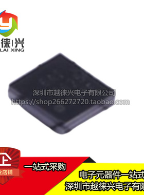 原装正品 DRV2625YFFR 贴片DSBGA-9 功率电机驱动控制器IC芯片