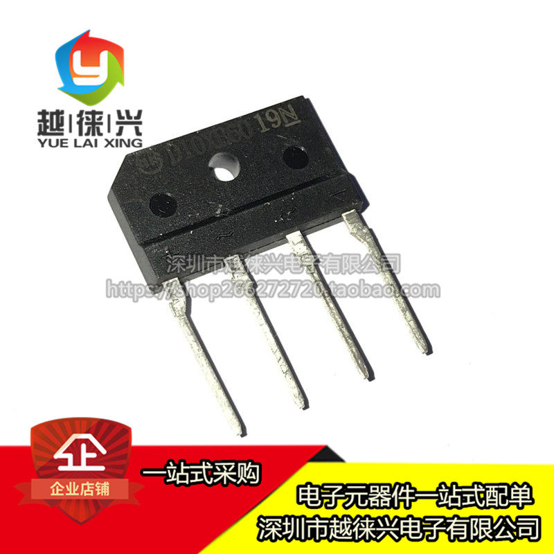 全新直插桥堆 D10XB60 D10SBA60 10A 600V电磁炉整流桥_虎窝淘