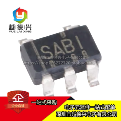 原装 贴片 SN65LVDS1DBVR SN65LVDS2DBVR 丝印 SAAI SABI SOT23-5