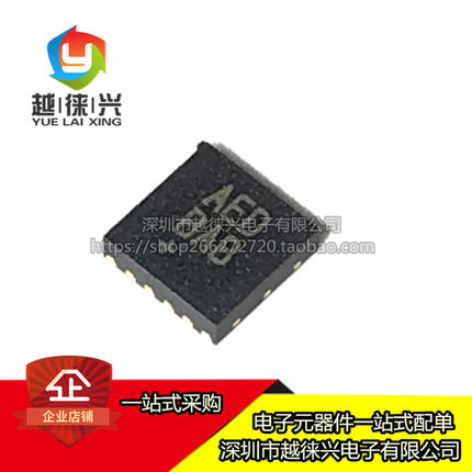 MAX22502EATC+T MAX22502EATC 丝印AED 收发器IC芯片 贴片DNF-12