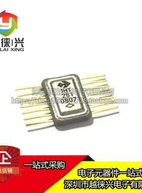 全新原装 1HT251 CSOP 贴片 芯片IC