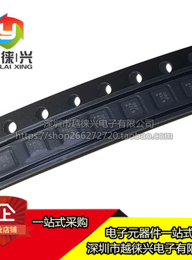 原装正品 SGM61030AXTEP7G/TR 丝印ORF 转换器SGM61030A 芯片QFN