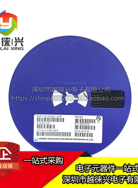 全新 AO3401 丝印A18T/A19T P沟道 贴片MOS管 A03401 SOT-23