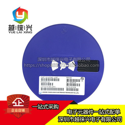 全新 AO3401 丝印A18T/A19T P沟道 贴片MOS管 A03401 SOT-23