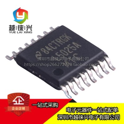 LM5025AMTCX/NOPB LM5025AMTC 丝印L5025A 开关控制器 TSSOP-16