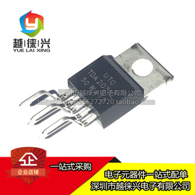 原装正品 TDA2030L 线性-音频/功率放大器/短路和热保护 TO-220-5