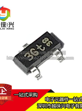 原装  BC857C,215 丝印3GW SOT-23 -45V/-100mA 贴片三极管 20个