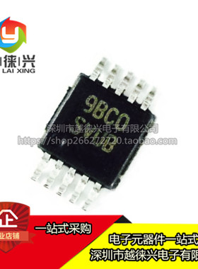 原装 LM25011MYX/NOPB LM25011MY 丝印SVUB 贴片MSOP-10 开关芯片