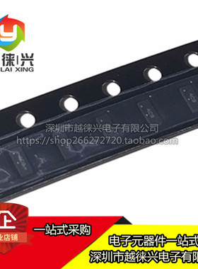 全新 ESD8104MUTAG UDFN-10 贴片 ESD抑制器TVS二极管 芯片