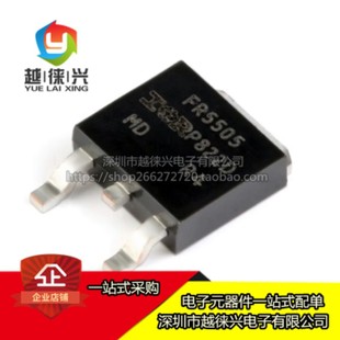 原装 IRFR5505TRPBF IRFR5505 晶体管 55V 18A FR5505 贴片TO-252