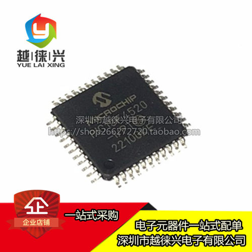 原装 PIC18F4520-I/PT 8位单片机微控制器-MCU 芯片IC TQFP-44
