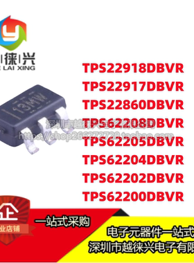 TPS22860DBVR/62208/22917/22918/62205/62204/62202/62200/DBVT