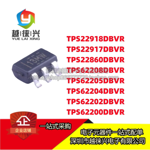 TPS22860DBVR/62208/22917/22918/62205/62204/62202/62200/DBVT