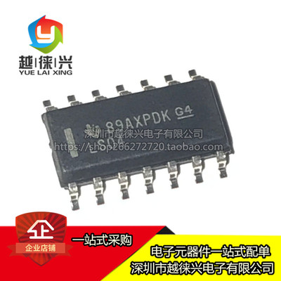 原装正品 SN74LS04DR SOIC-14 六路反相器 贴片逻辑芯片 丝印LS04