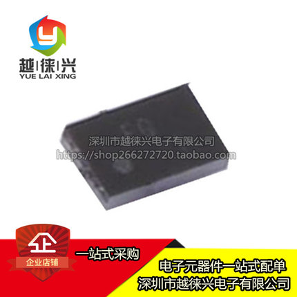 原装 TMP117MAIYBGR DSBGA-6 板上安装温度传感器 原装现货