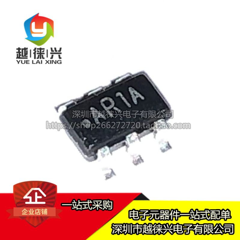 全新 LMH6703MFX/NOPB LMH6703MF SOT23-6 运算放大器芯片IC