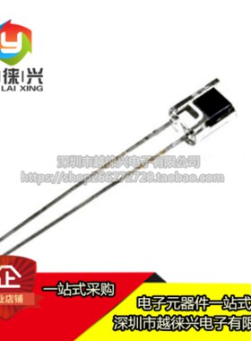 光电二极管 SFH206K 硅光电池感应 角度60°功耗150mw 波长850nm