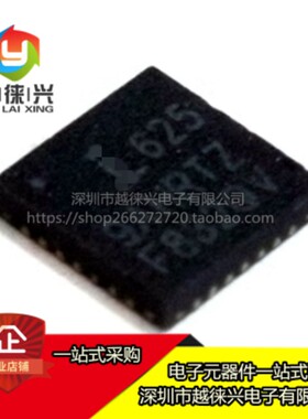 原装正品 ISL6259AHRTZ 6259AHRTZ 电路逻辑芯片 封装QFN28