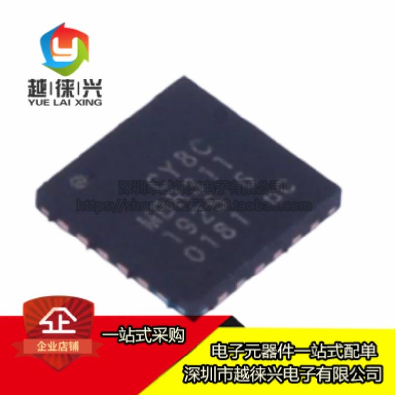 原装正品 CY8CMBR3116-LQXIT QFN-24 贴片LQXI 触摸屏控制器芯片