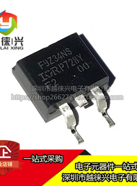 原装 IRF9Z34NSTRLPBF TO-263-3 P沟道 -55V/-19A 贴片 F9Z34NS