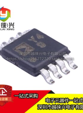 原装正品 AD8421ARMZ-R7 AD8421ARM 丝印Y49 MSOP-8 仪表放大器