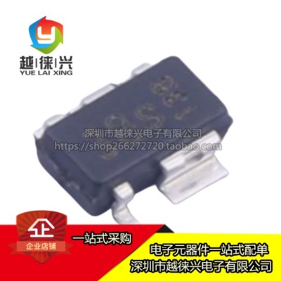 原装正品  贴片 BTS3800SL 丝印38s SCT-595 功率电子开关IC芯