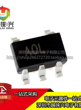 原装正品 AD8628ARTZ AD8628ART AD8628ARTZ-REEL7 AOL 芯片可拍