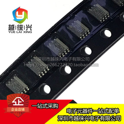 原装正品 TXS0102DCUR VSSOP-8 丝印NFEZ 2位双向电压电平转换器
