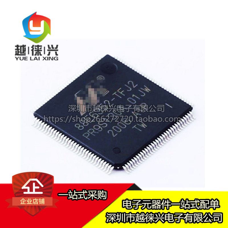 全新 贴片 88E6352-A1-TFJ2I000 TQFP-128 以太网芯片IC