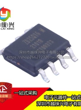原装 ZD25Q16BTIGT ZD25Q16BTIGR NOR FLASH SOP-8 Zetta(澜智)