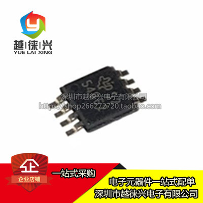 全新热卖 TPS54062DGKR 电源管理 丝印54062 开关稳压器IC MSOP-8