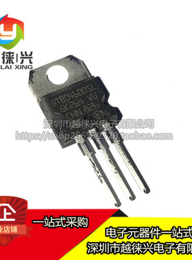 全新原装 直插 BTB04-600SL TO-220-3 双向可控硅 BTB04600SL