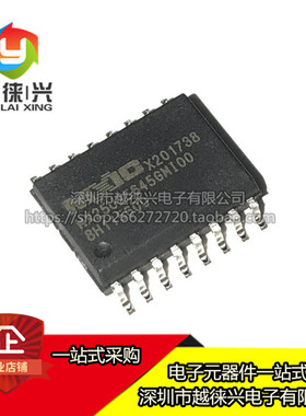 原装正品 MX25U25645GMI00 存储芯片 贴片SOP-16 256MB FLASH IC
