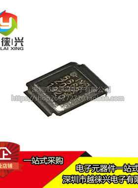 原装正品 贴片 IRF6665TRPBF IRF6665 丝印 6665 SMD封装 可拍