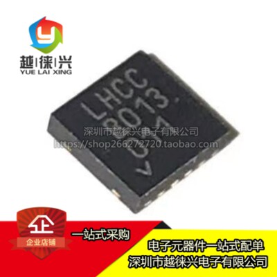 原装 贴片 LT3094EDD LT3094IDD #TRPBF DFN-12 丝印LHCC 芯片IC