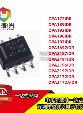 OPA2191 2196 2197AIDR 172 189 192 196 197 2172 2187 1692 IDR