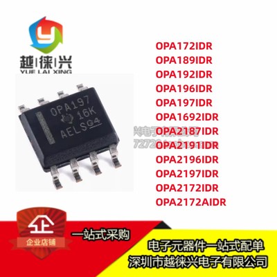 OPA2191 2196 2197AIDR 172 189 192 196 197 2172 2187 1692 IDR