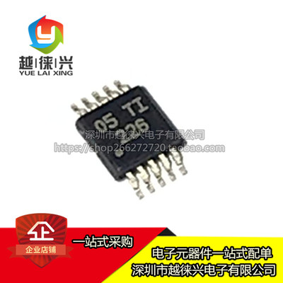 原装正品 贴片 INA226AIDGSR 丝印INA226 MSOP-10 功率监视器芯片