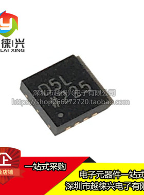 全新 AD5398BCPZ-REEL7 印记D5L 数模转换器DAC 10-Bit QFN芯片