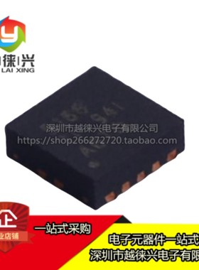 原装正品 贴片 LM5166DRCR LM5166DRCT 5166 电源芯片 封装VSON10